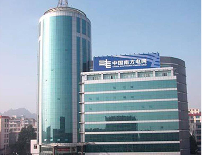岳塘南方电网