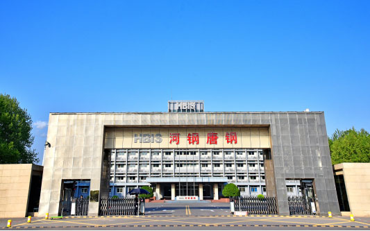岳塘河北唐山钢铁集团
